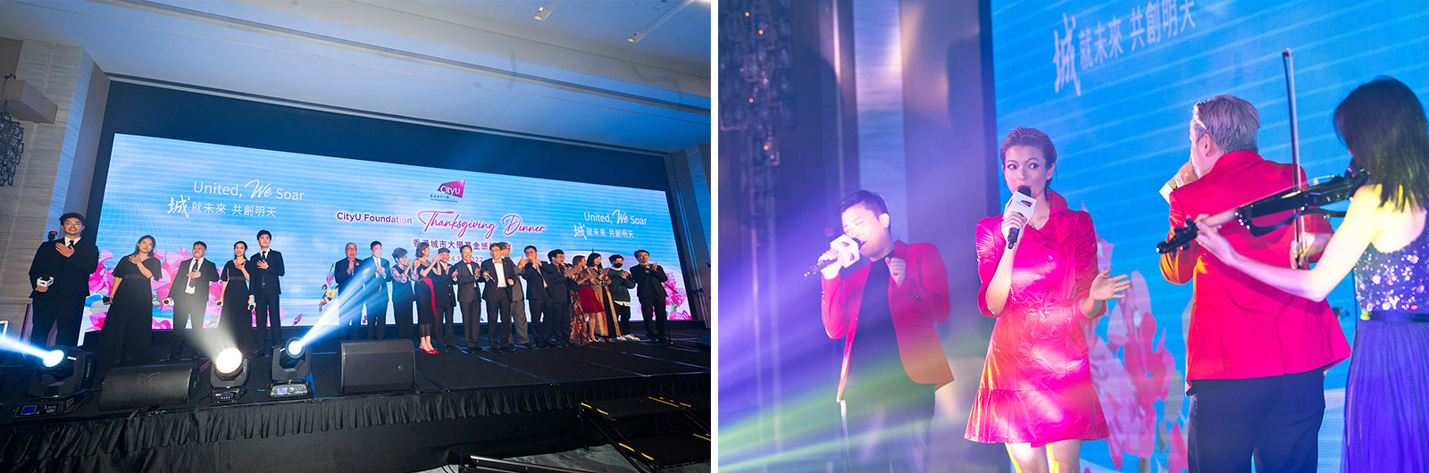 Wonderful performances at the Thanksgiving Dinner.